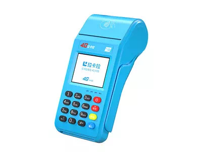衢州拉卡拉传统大POS机